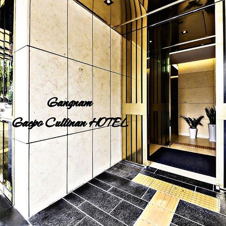 Cullinan Gaepo Hotel Seoul Exterior photo